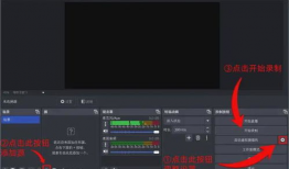 怎么录制屏幕视频,掌握高效屏幕录制技巧